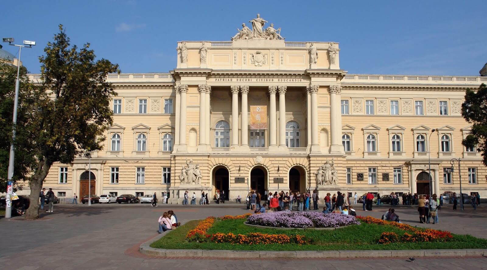 Danylo Halytsky Lviv National Medical University