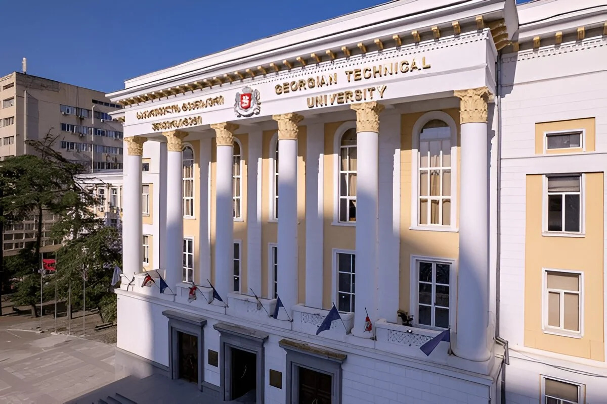 CENTRAL UNIVERSITY OF EUROPE ( CUE) TBLISI Image 